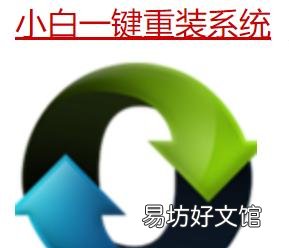 1分钟完成格式化磁盘详细步骤 电脑格式化怎么操作步骤