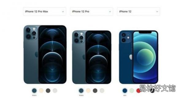 揭晓iPhone所有双卡双待的手机 苹果哪个型号是双卡双待