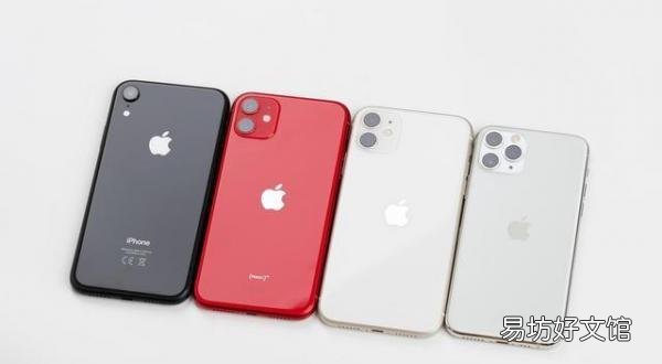 揭晓iPhone所有双卡双待的手机 苹果哪个型号是双卡双待