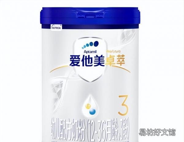 口碑最好的三款奶粉推荐 排名前十的奶粉品牌是哪些