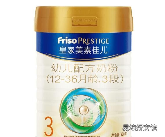 口碑最好的三款奶粉推荐 排名前十的奶粉品牌是哪些