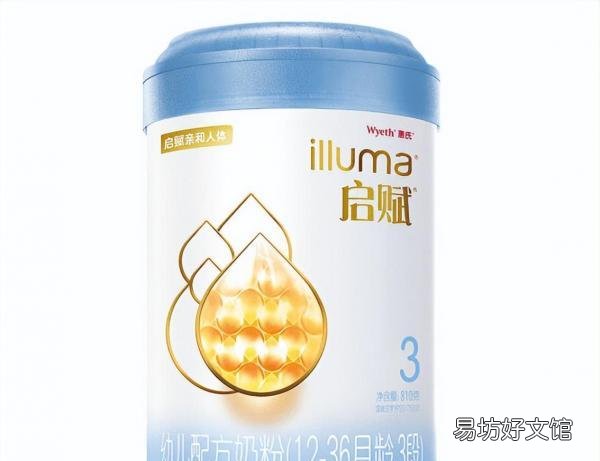 口碑最好的三款奶粉推荐 排名前十的奶粉品牌是哪些