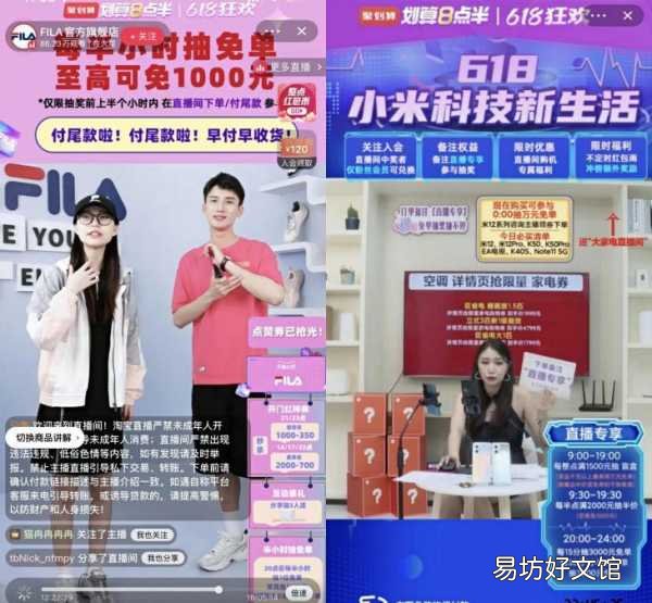 揭秘聚划算低价背后的策略 聚划算为什么便宜那么多