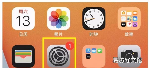 手把手教你safari接入互联网设置 iphone怎么连接互联网