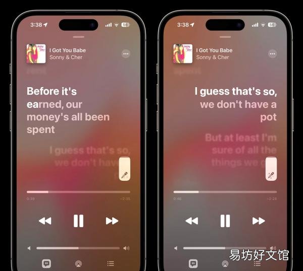 免费教你applemusic使用技巧 苹果手机音乐使用方法