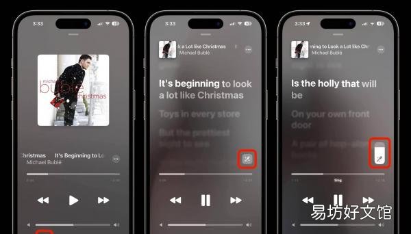 免费教你applemusic使用技巧 苹果手机音乐使用方法