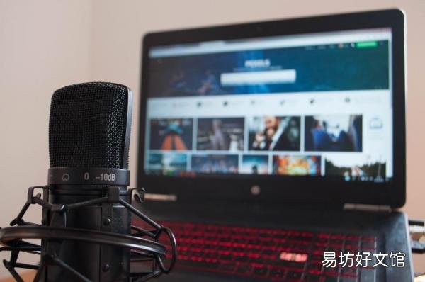 分享一款免费的语音转文字软件 有语音转文字不收费软件吗