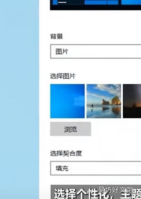 一秒钟教会你打开控制面板 电脑上的控制面板在哪里找