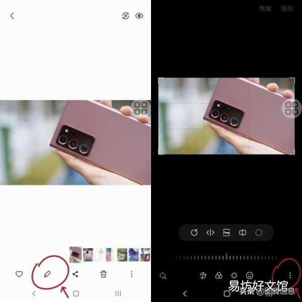 教你免费压缩图片大小方法 手机图片太大怎么压缩变小