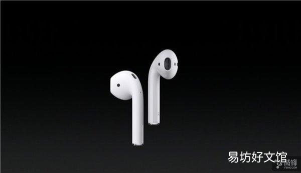 一文完美设置airpods左右耳 airpods怎么恢复双耳模式