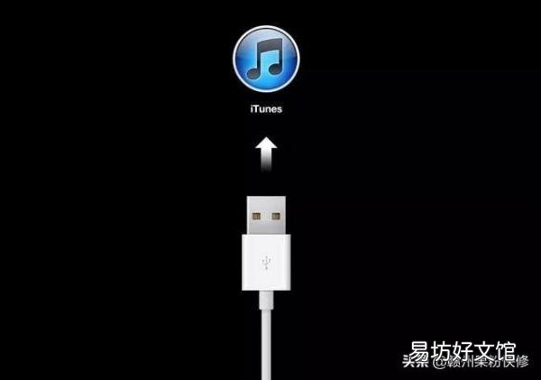iphone6进入刷机模式的教程 苹果6进入DFU模式方法