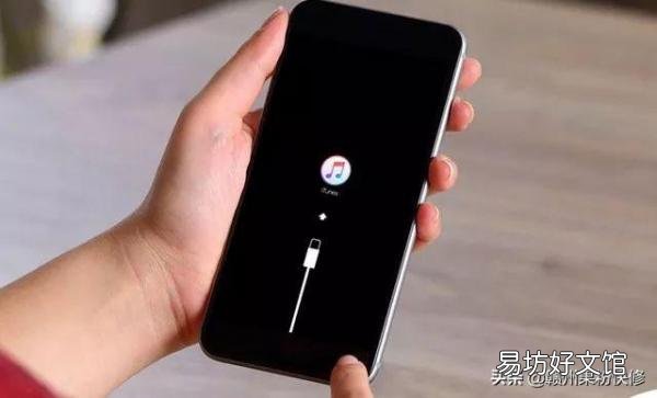 iphone6进入刷机模式的教程 苹果6进入DFU模式方法