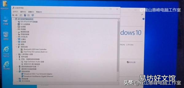 图解完整的苹果装win10安装教程 苹果安装win10系统