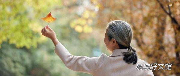 有寓意文艺养老院名字大全 有寓意的康养中心名字