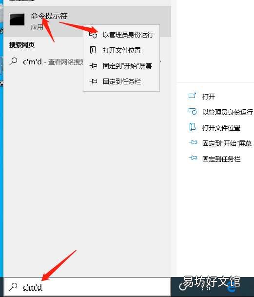 一文掌握查询笔记本配置信息 如何查看笔记本配置参数