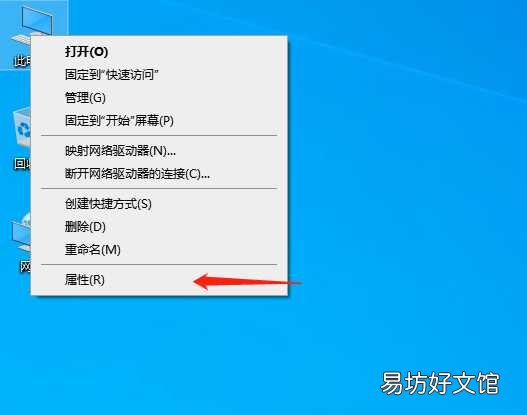 一文掌握查询笔记本配置信息 如何查看笔记本配置参数
