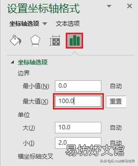 堆积图从高到低调整顺序技巧 堆积柱状图上下顺序怎么调整