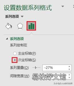 堆积图从高到低调整顺序技巧 堆积柱状图上下顺序怎么调整