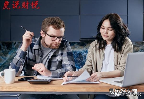 最简单的成本核算方法 正确的毛利润计算法公式