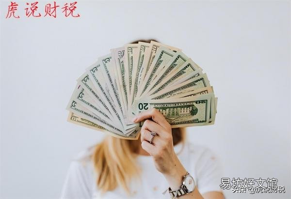 最简单的成本核算方法 正确的毛利润计算法公式