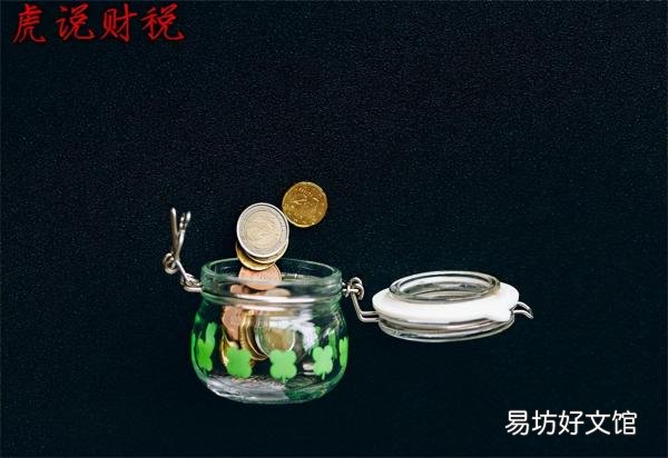 最简单的成本核算方法 正确的毛利润计算法公式