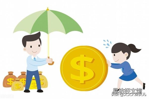 带你理解成本利润率的概念 成本利润率什么意思