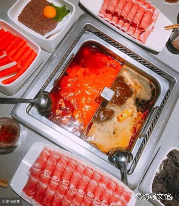 手把手教你100块吃垮海底捞 海底捞吃法攻略怎么吃