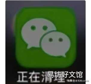 7大方法教你腾出10G空间 苹果手机内存不足怎么扩大