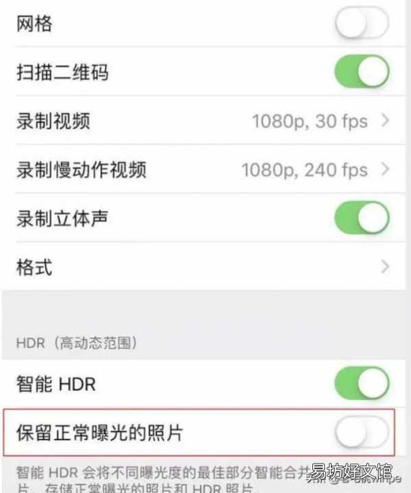 7大方法教你腾出10G空间 苹果手机内存不足怎么扩大