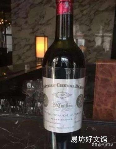 世界上十大最贵的酒价格排名 艾雷岛威士忌多少钱一瓶