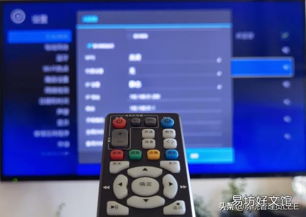 图解电视连接wifi详细教程 电视怎么连接网络