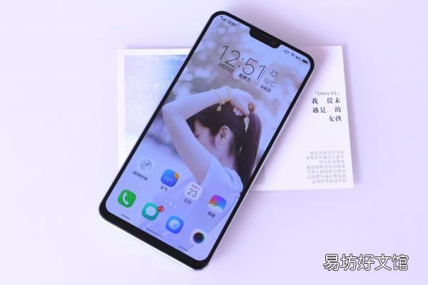 3招消除手机自动出现的广告 怎样关闭华为手机广告推送