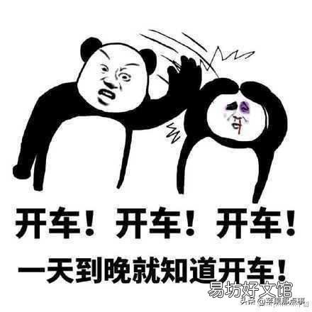 掌握三种正确清理其他内存的方法 苹果里的其他内存怎么清理