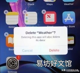 掌握三种正确清理其他内存的方法 苹果里的其他内存怎么清理