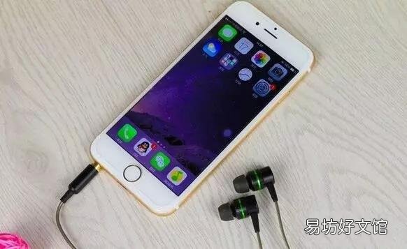 只需10秒即可强制解除耳机模式 iphone没插耳机显示耳机模式