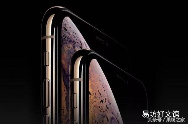 一键查询你的iPhone基带型号 苹果x是高通基带吗