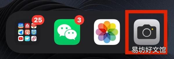 一文掌握iPhone实况完美控制时长 实况怎么拍的久一点