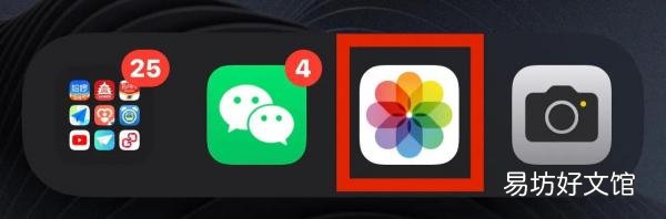 一文掌握iPhone实况完美控制时长 实况怎么拍的久一点