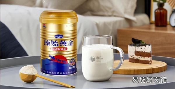 最受欢迎的十大驼奶品牌 进口骆驼奶粉排名前十