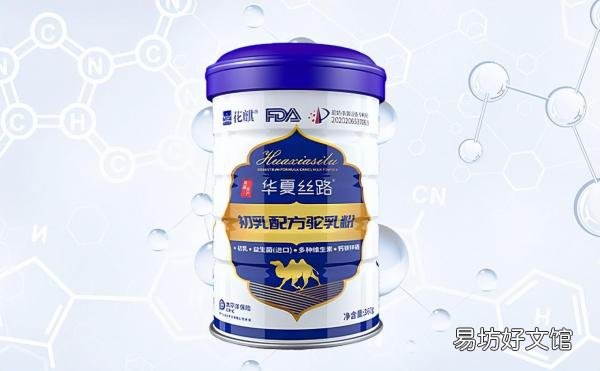 最受欢迎的十大驼奶品牌 进口骆驼奶粉排名前十