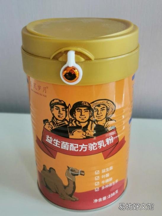 最受欢迎的十大驼奶品牌 进口骆驼奶粉排名前十