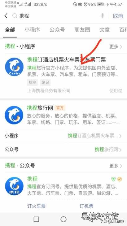 免费领取爱奇艺一个月会员 爱奇艺vip激活码大全
