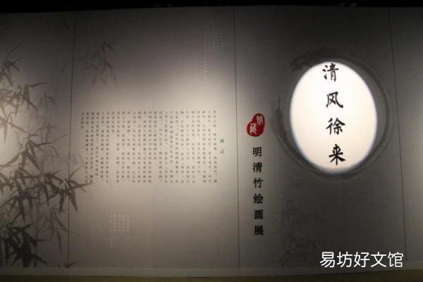 郑燮个人资料简介 郑燮擅长画什么