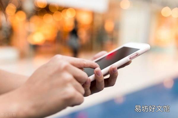教你一招彻底关闭广告弹出 怎样阻止手机弹出广告和软件