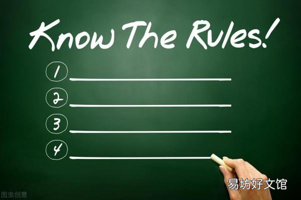 质数举一个例子来说明 质数是什么意思