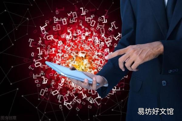 质数举一个例子来说明 质数是什么意思