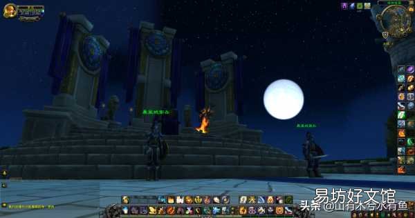 魔兽世界十大背景音乐 魔兽世界音乐名字大全