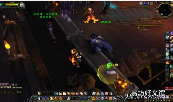 魔兽世界十大背景音乐 魔兽世界音乐名字大全