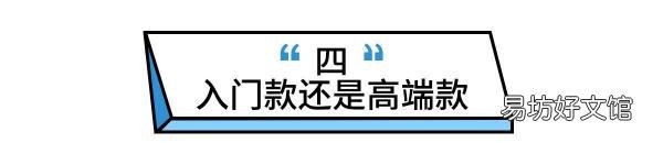 了解不同型号的特点和使用方法 雀巢胶囊咖啡机怎么样