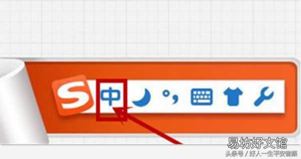 教你一键完美切换大小写方法 电脑键盘大小写字母怎么切换